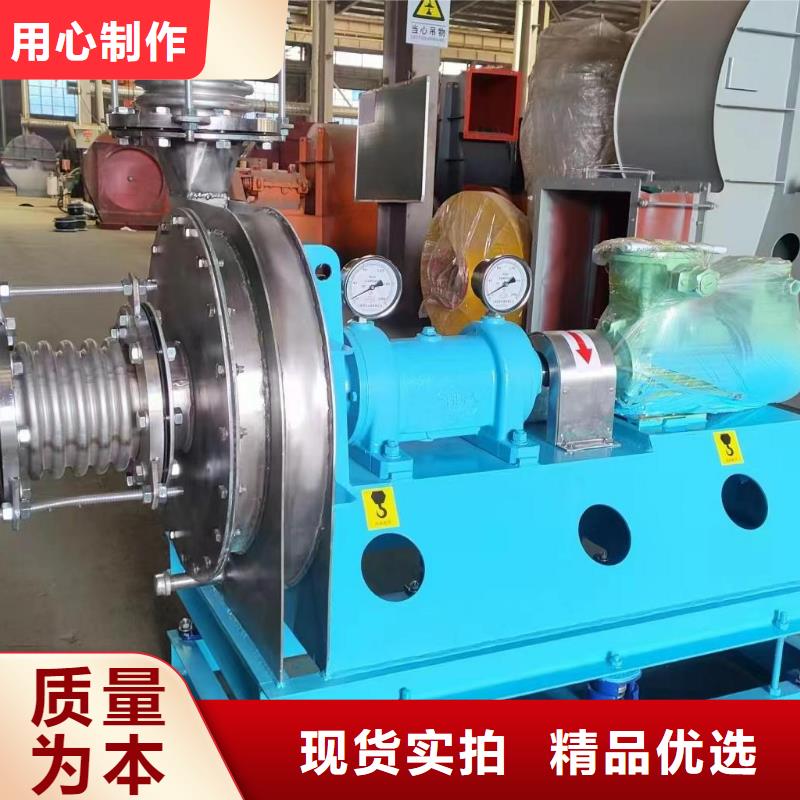 D40-71-1.6环保节能风机厂家直发2025已更新(今日/介绍)气刀高压风机