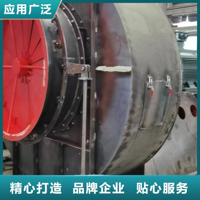 4-724C气化风机质量为本2025实时更新(今日/咨询)高压鼓风机