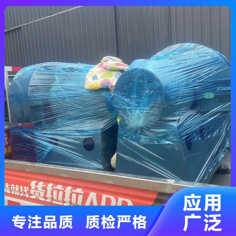 F6-30罗茨风机品类齐全2025实时更新今日/冷却风机