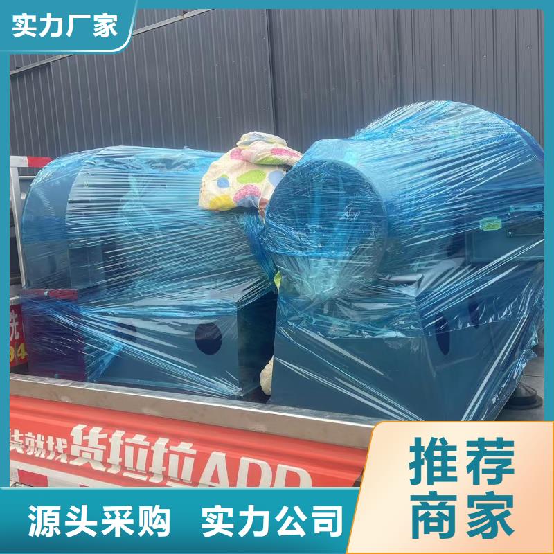9-19NO5A一次风机品质无所畏惧2025实时更新今日/高压鼓风机
