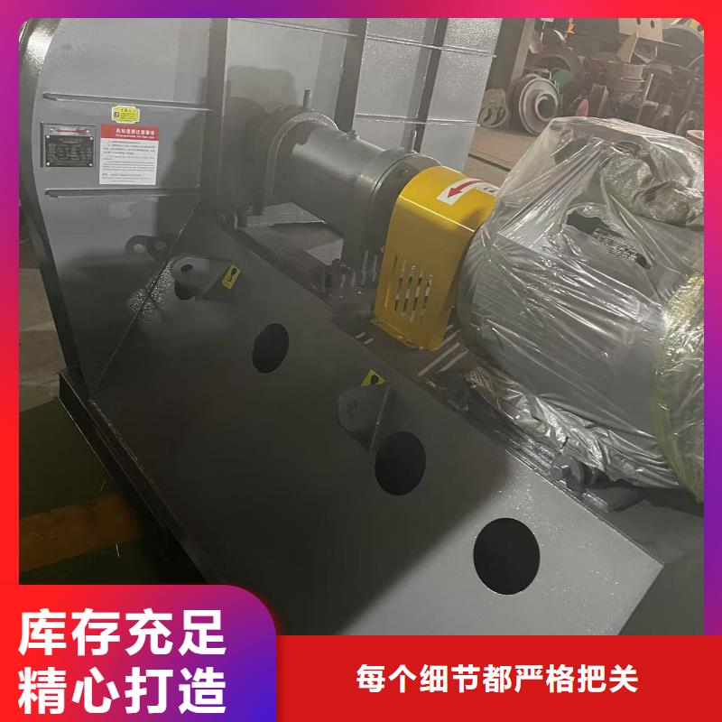 硫化风机山东临沂风机厂诚信经营2025实时更新今日/气刀高压风机