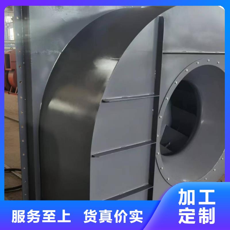 5-47NO8C消石灰仓顶风机供您所需(行内性价高,2025已更新)复合肥专用尾气风机