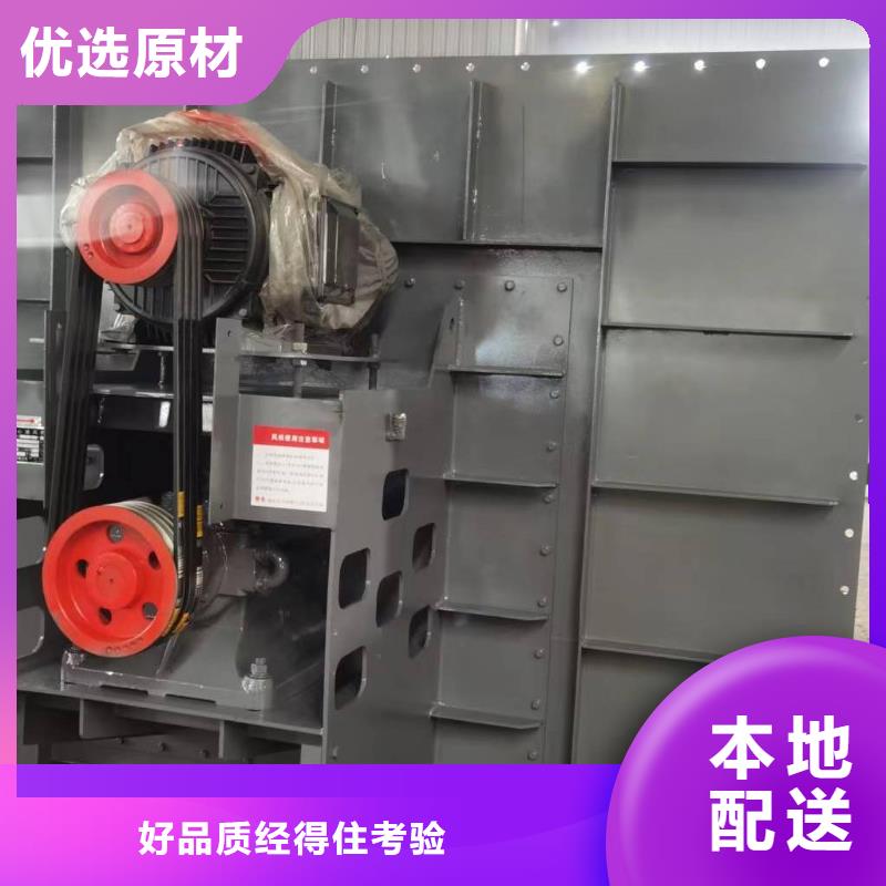 TX38-04复合肥专用尾气风机批发供应2025实时更新/公司)返料风机