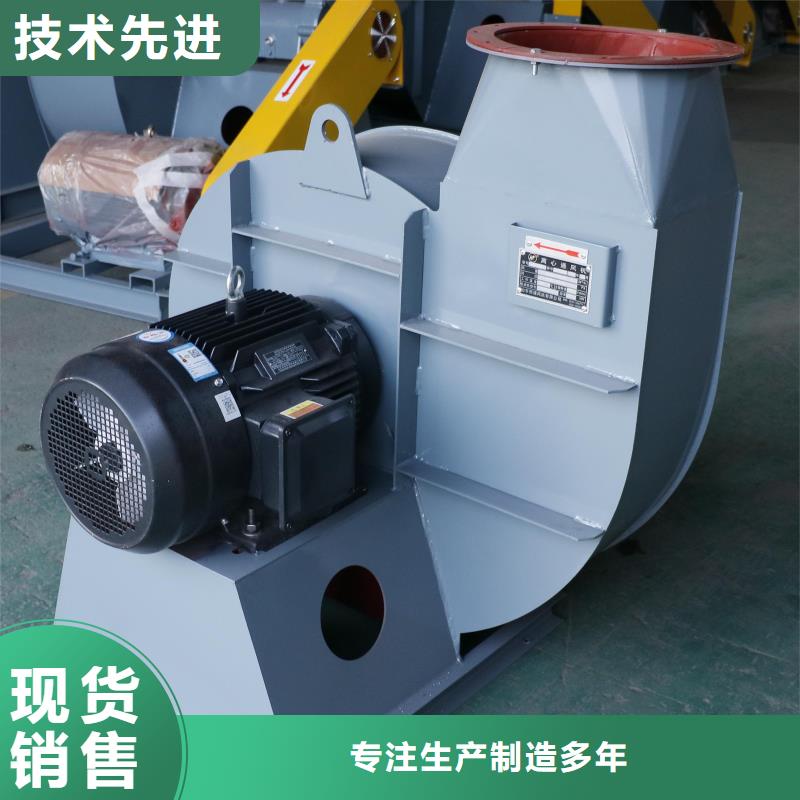 D40-51-1.4硫化风机拒绝伪劣产品2025已更新(今日/热点)高温稀释风机