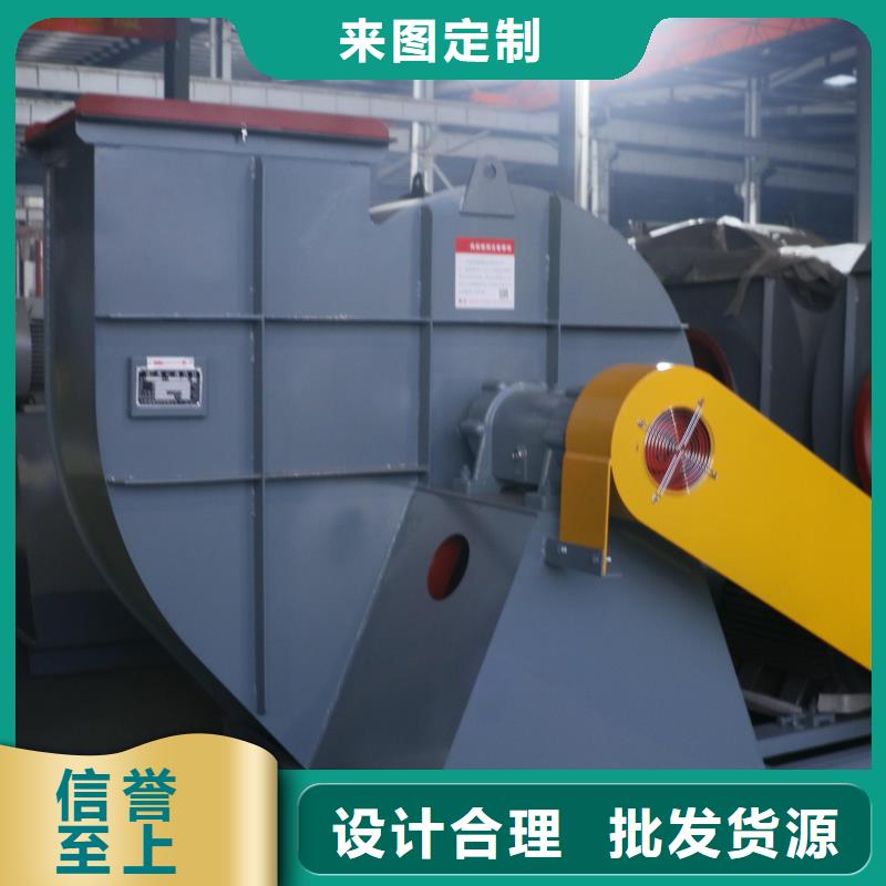 WTX12-04多段式鼓风机供您所需2025实时更新/公司)焦化专用风机