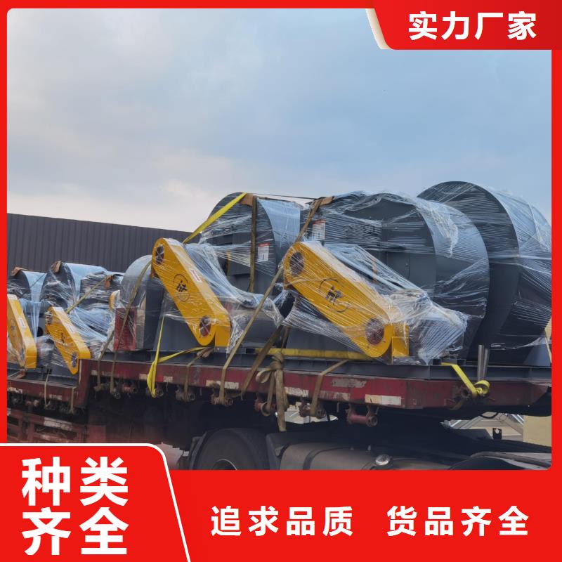 9-19NO5A一次风机品质无所畏惧2025实时更新今日/高压鼓风机