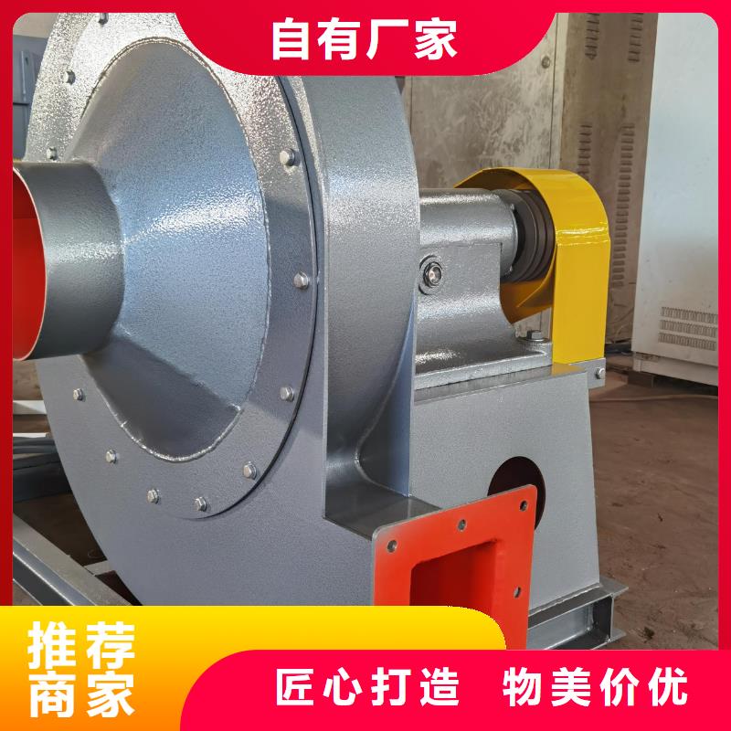 LFSR100二次风机来图来样2025实时更新今日/焦化专用风机
