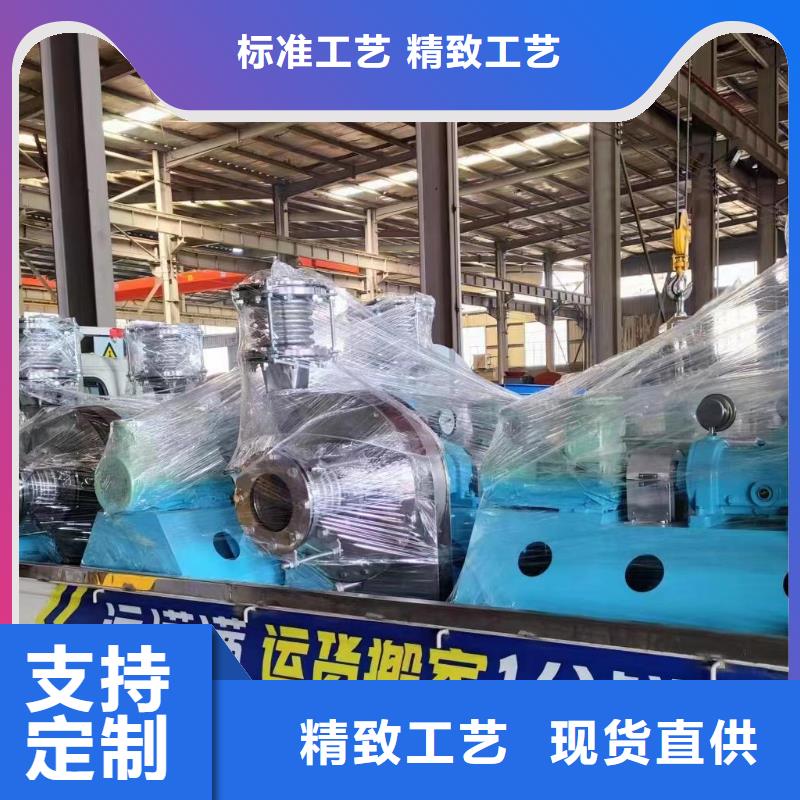 4-724C气化风机质量为本2025实时更新(今日/咨询)高压鼓风机