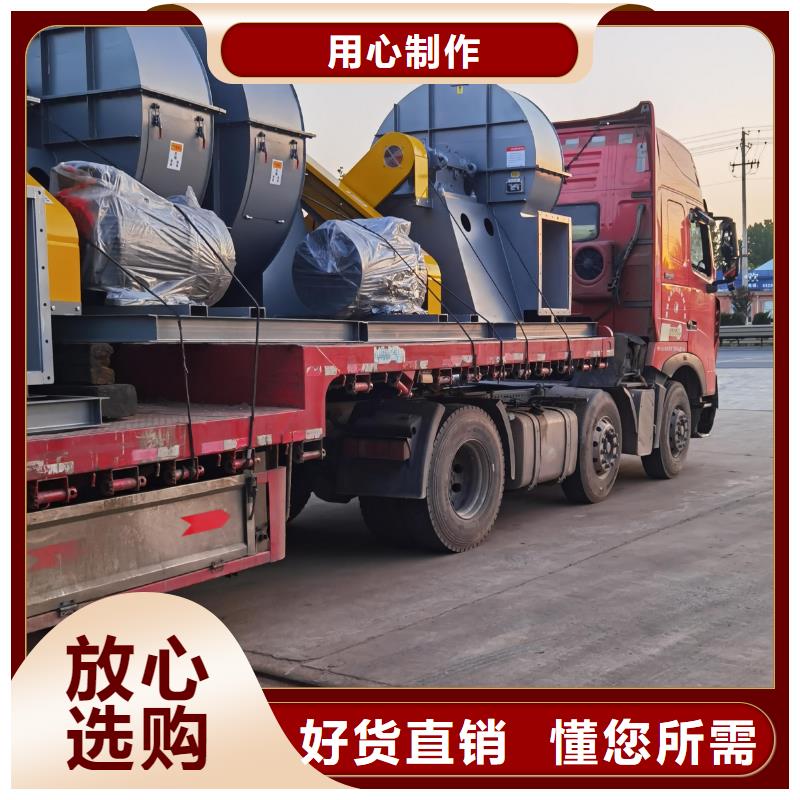 9-26NO6.3C罗茨风机实力才是硬道理2025已更新(今日/动态)返料风机