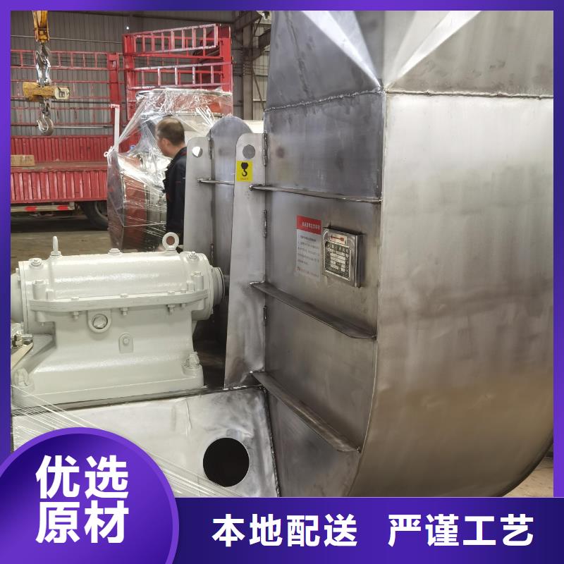 8-396D临沂鼓风机支持加工(好服务!2025已更新)硫化风机