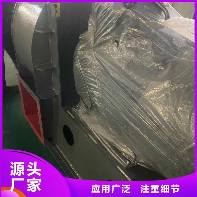 5-48型通风机化工行业专用风机颜色尺寸款式(服务周到!2025已更新)硫化床锅炉风机