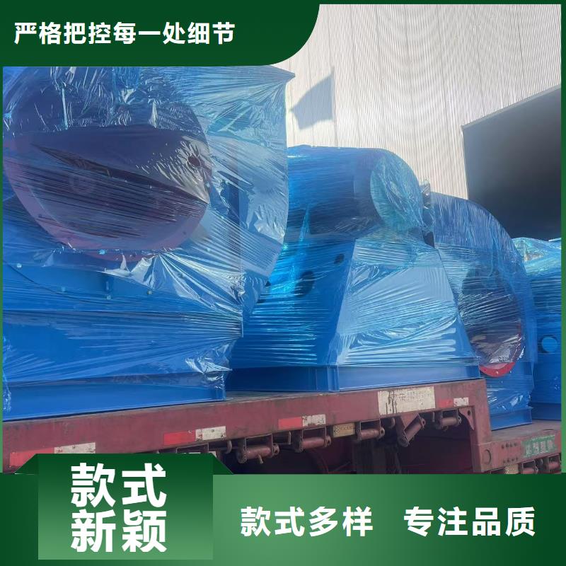 WTX12-04多段式鼓风机供您所需2025实时更新/公司)焦化专用风机