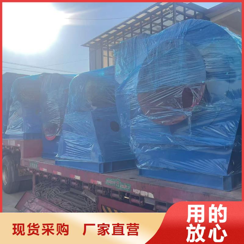 9-26NO6.3C罗茨风机实力才是硬道理2025已更新(今日/动态)返料风机