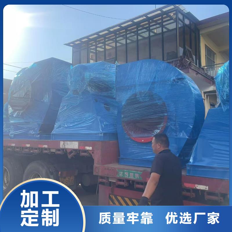D40-61-1.5氧化风机好货直供2025已更新(今日/方案)复合肥专用尾气风机