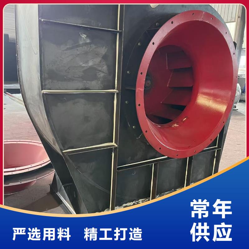 山东立通复合肥专用尾气风机合作共赢(回馈新客户,2025已更新)气刀高压风机
