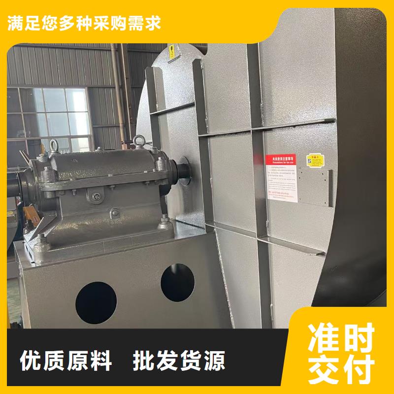 4-731D气化风机专业生产品质保证2025已更新(今日/)气刀高压风机