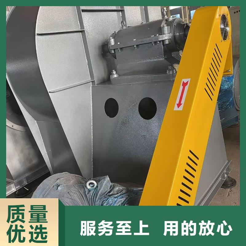 D45-61-1.5一次风机加工2025已更新(今日/动态)返料风机
