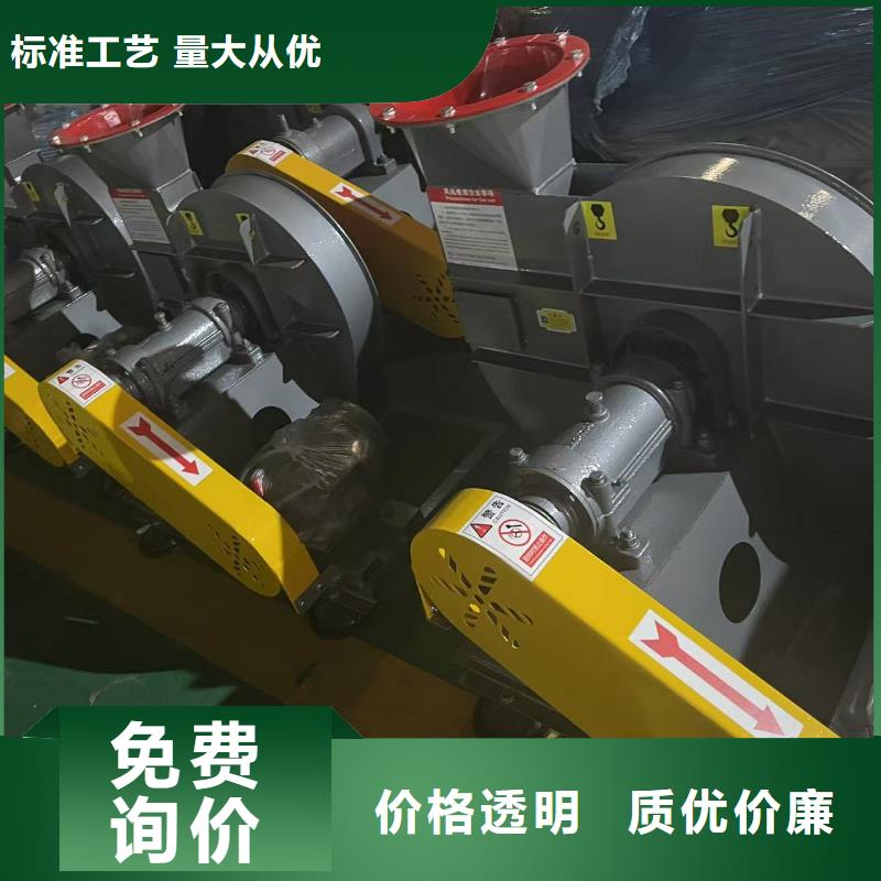 TX38-04复合肥专用尾气风机批发供应2025实时更新/公司)返料风机
