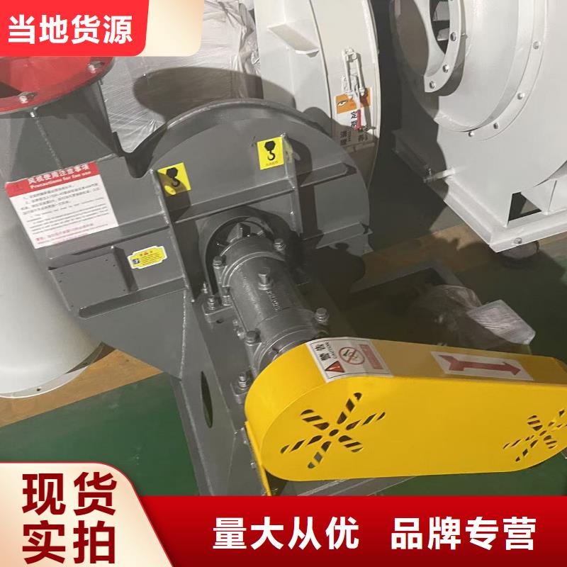 9-19NO5A一次风机品质无所畏惧2025实时更新今日/高压鼓风机