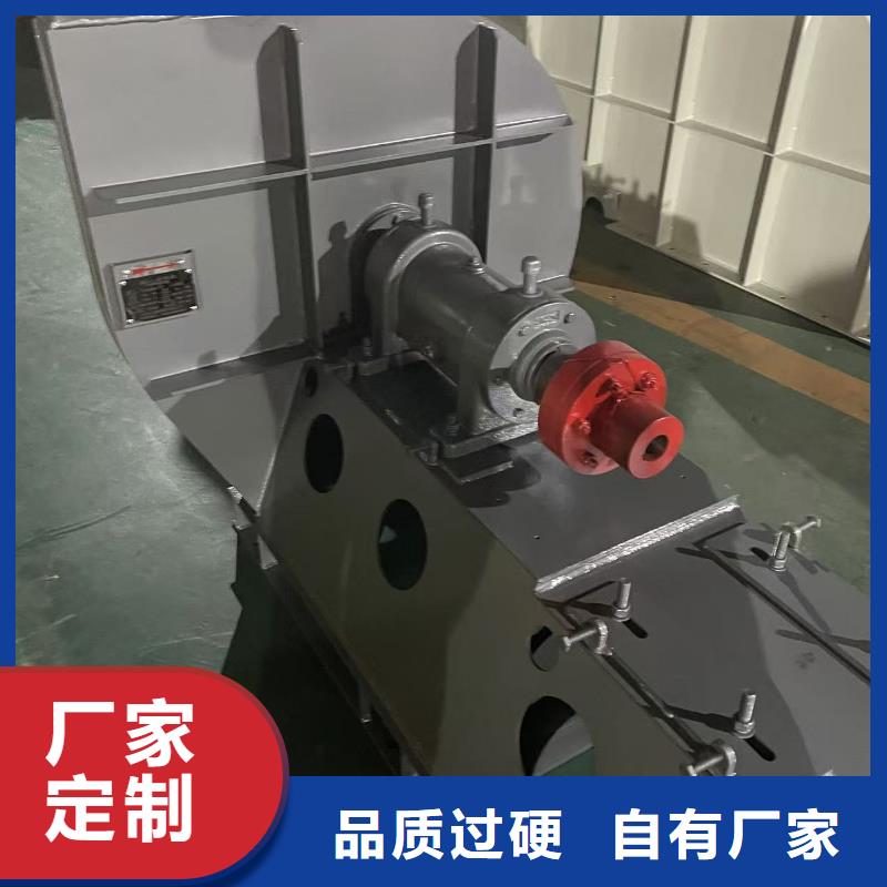 9-19NO4A山东临沂风机颜色尺寸款式2025实时更新(今日/商情)复合肥专用尾气风机