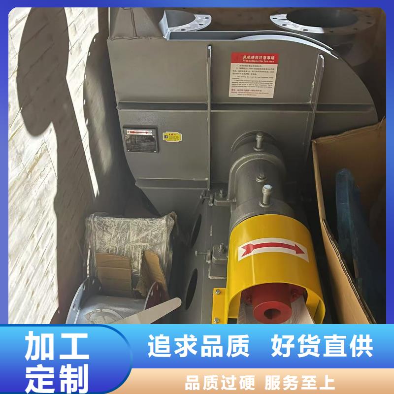 LFSR150硫化床锅炉风机可零售可批发2025实时更新一次风机