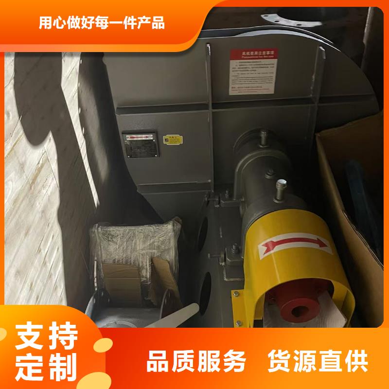 6-52离心通风机防腐风机工期短快2025已更新(今日/)焦化专用风机