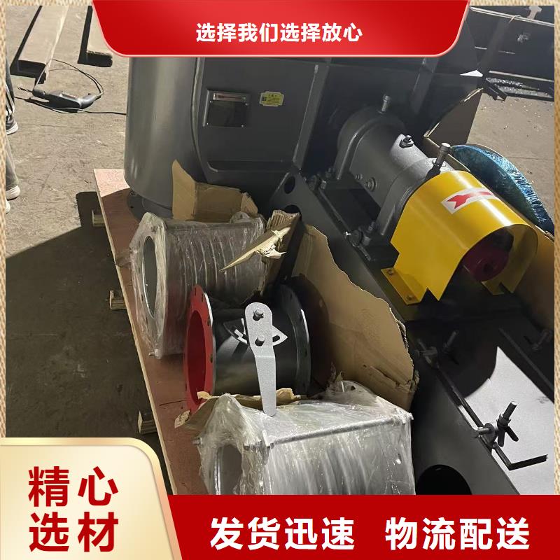 二次风机窑炉风机售后无忧2025已更新(今日/观察)地面清扫风机