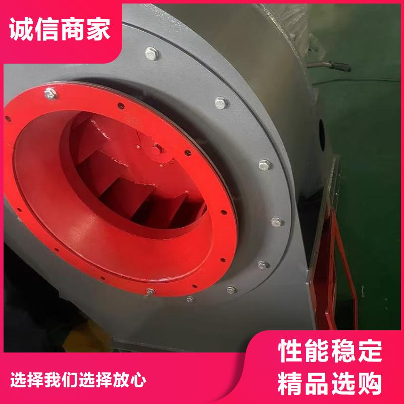 9-26型通风机硫化风机精选货源(回馈新客户,2025已更新)地面清扫风机