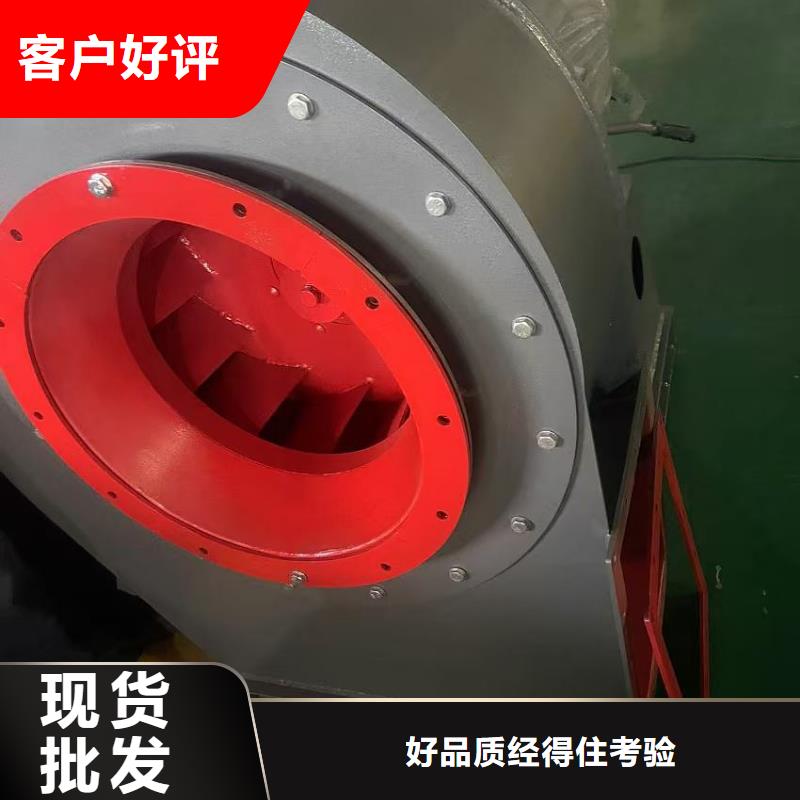 4-724C气化风机质量为本2025实时更新(今日/咨询)高压鼓风机