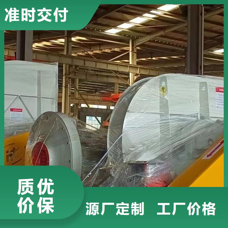 6-46离心通风机高压鼓风机厂家直销直供2025已更新(今日/访问)高压鼓风机