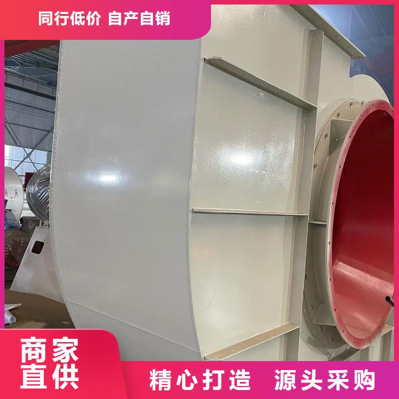D60-71-1.6地面清扫风机实力才是硬道理2025已更新(今日/资讯)焦化专用风机