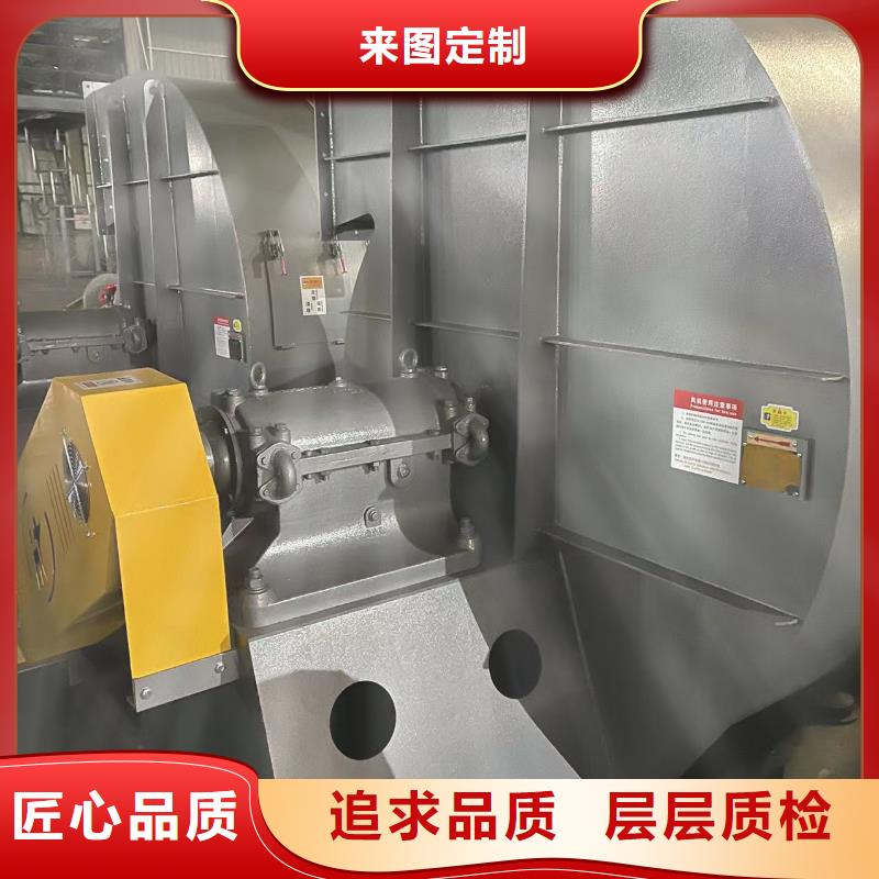 4-731D气化风机专业生产品质保证2025已更新(今日/)气刀高压风机