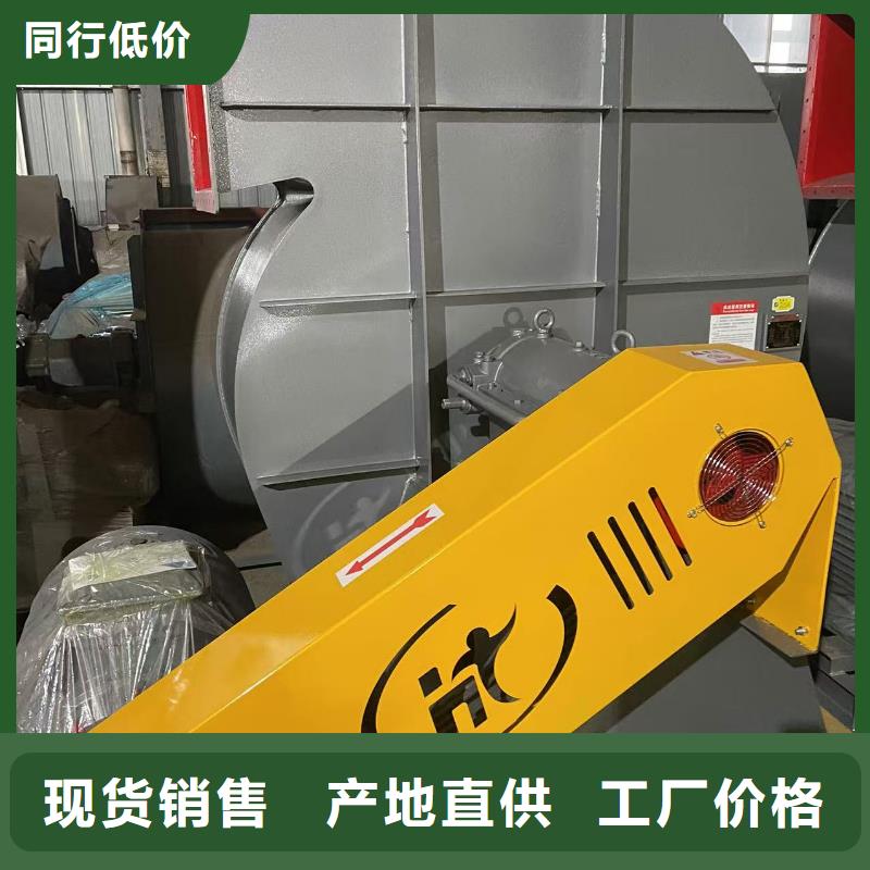 8-396D气刀高压风机现货采购2025已更新(今日/批发)炉尾风机