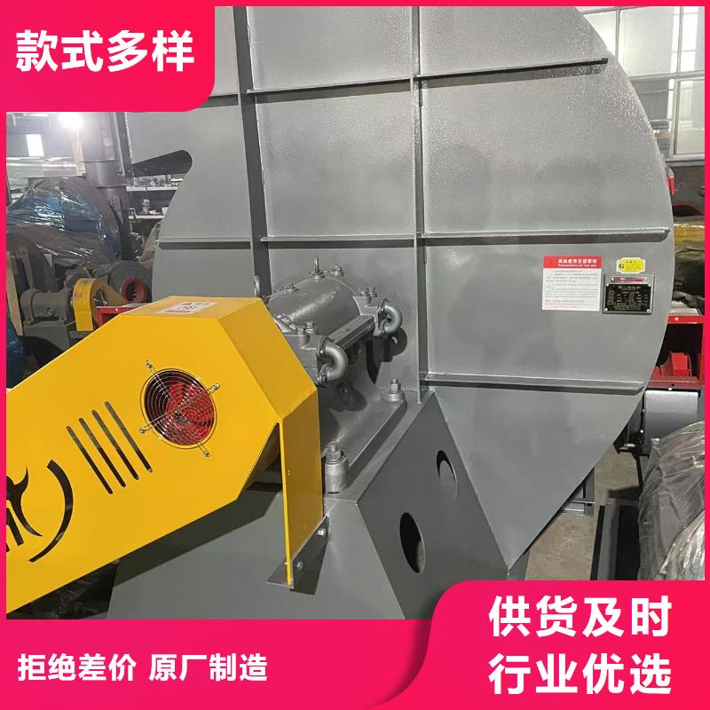 LFSR65罗茨鼓风机品质之选2025已更新(今日/批发)二次风机