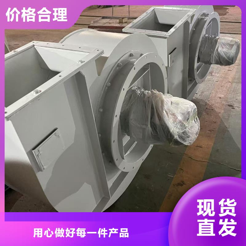 F9-19NO8D山东鼓风机现货供应2025已更新(今日/动态)供应商