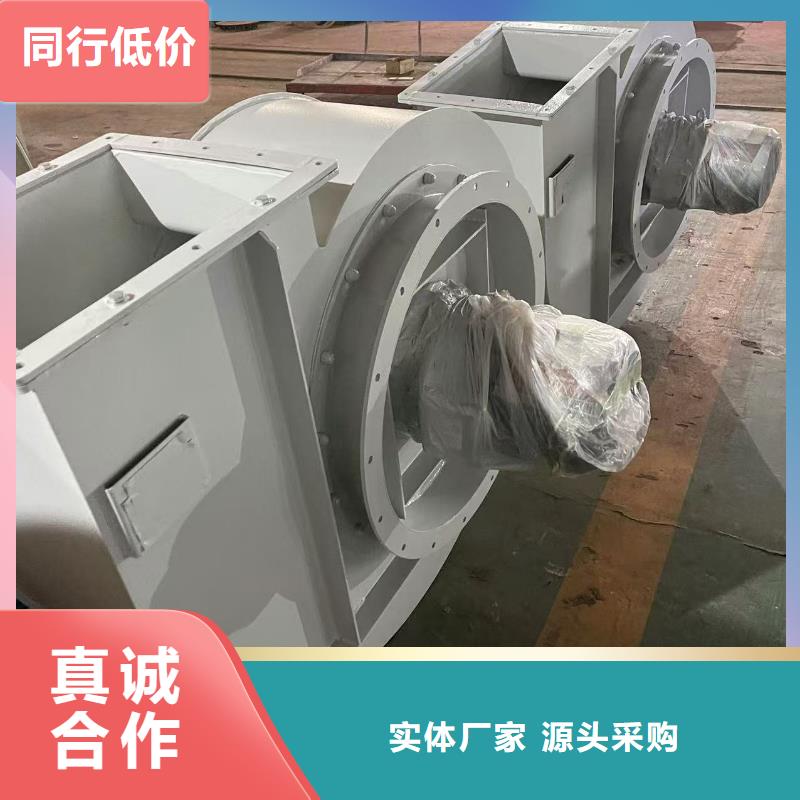 二次风机窑炉风机售后无忧2025已更新(今日/观察)地面清扫风机