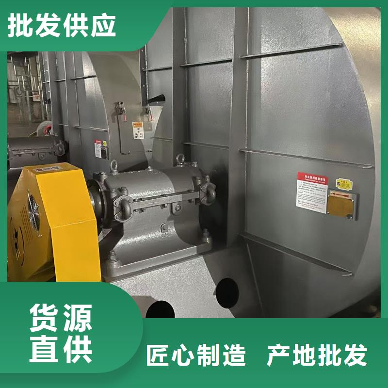 LGX75-11消石灰仓顶风机好产品好服务2025已更新(今日/)拥有核心技术优势