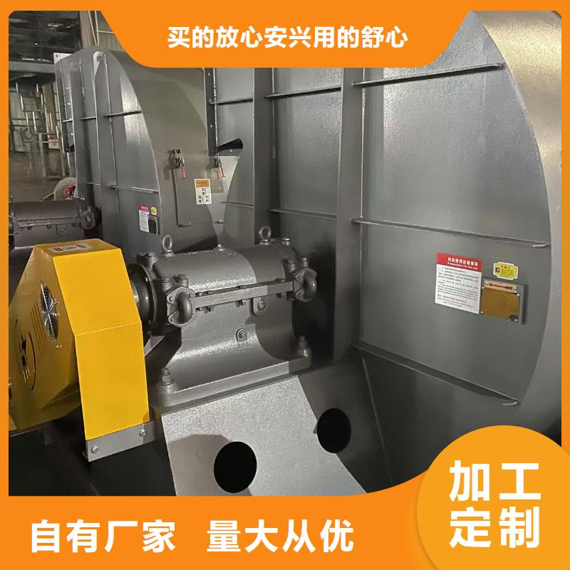 WTX12-04多段式鼓风机供您所需2025实时更新/公司)焦化专用风机