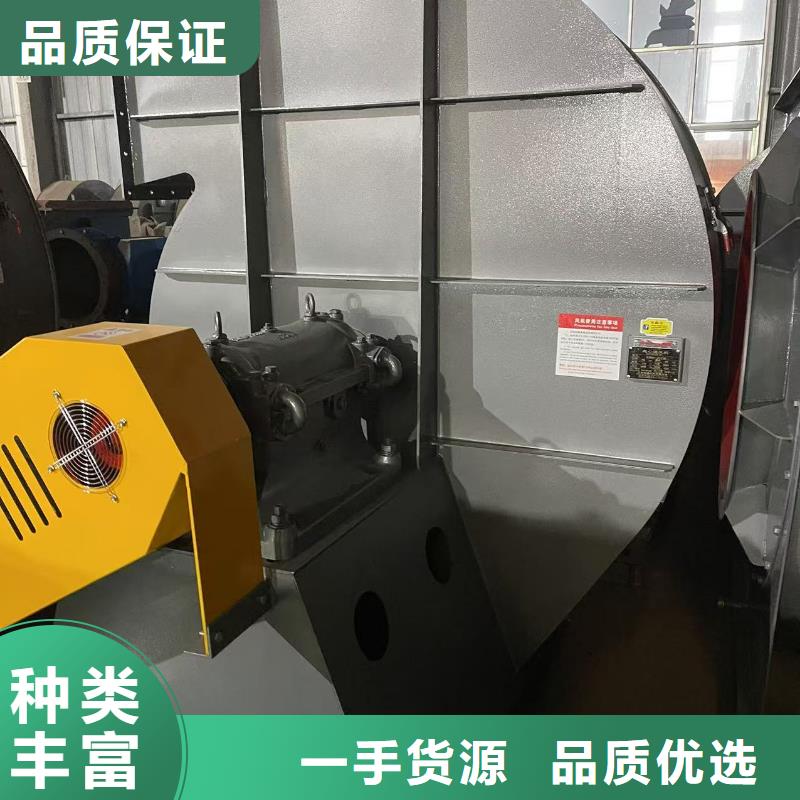 7-41型通风机多级离心鼓风机满足您多种采购需求2025已更新(今日/)一次风机
