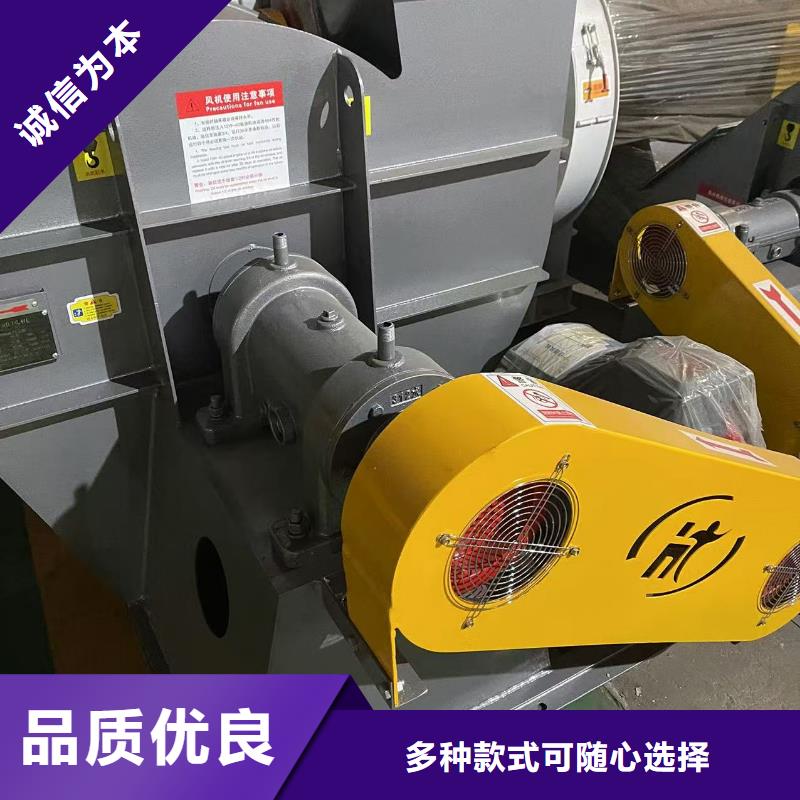 6-46离心通风机高压鼓风机厂家直销直供2025已更新(今日/访问)高压鼓风机