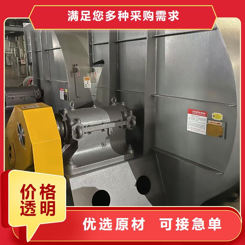4-731D气化风机专业生产品质保证2025已更新(今日/)气刀高压风机
