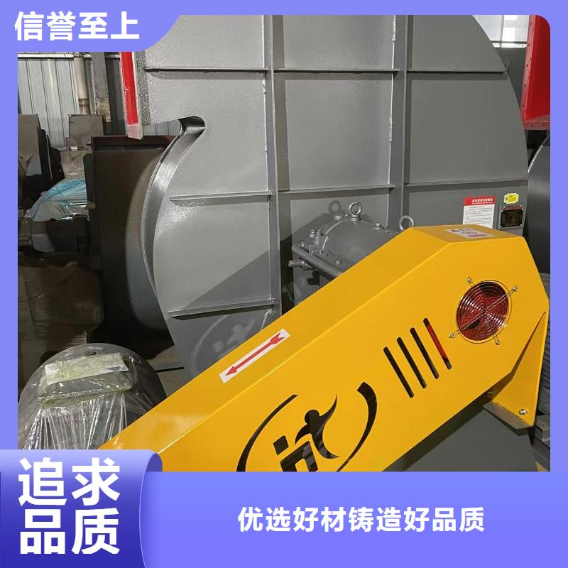 二次风机窑炉风机售后无忧2025已更新(今日/观察)地面清扫风机