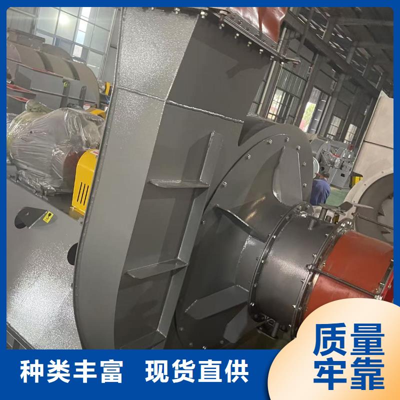8-396D临沂鼓风机支持加工(好服务!2025已更新)硫化风机