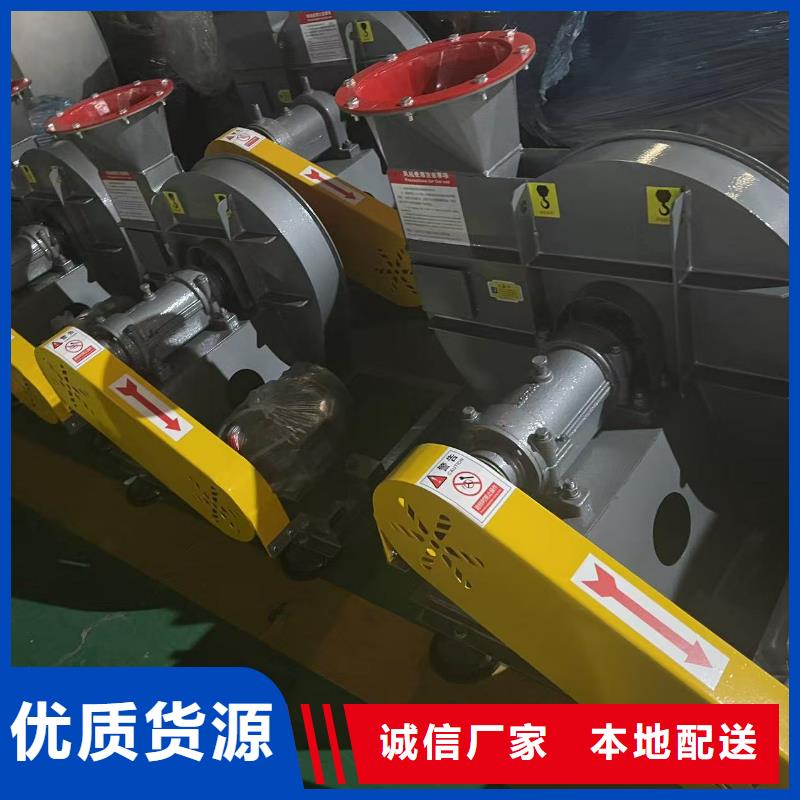 4-724C气化风机质量为本2025实时更新(今日/咨询)高压鼓风机