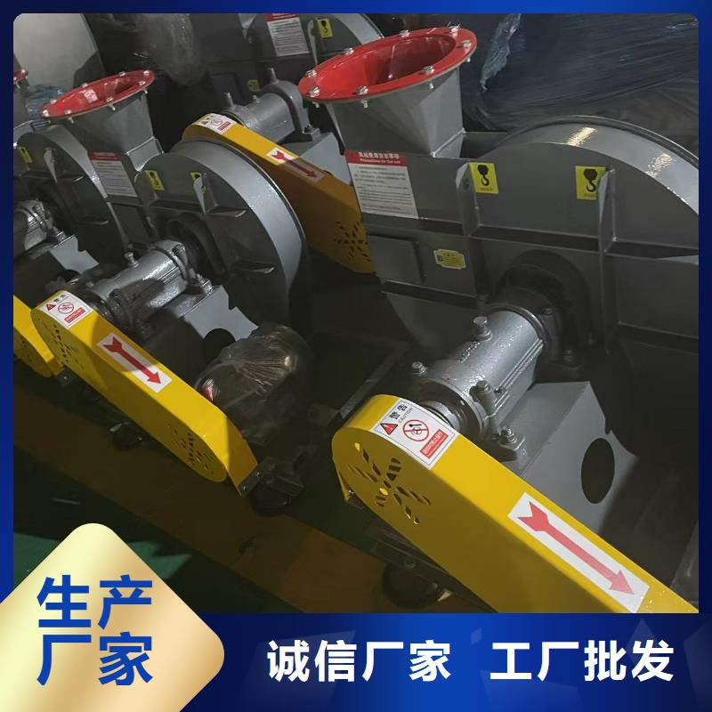 D45-51-1.4山东临沂风机的图文介绍2025已更新(今日/方案)硫化床锅炉风机
