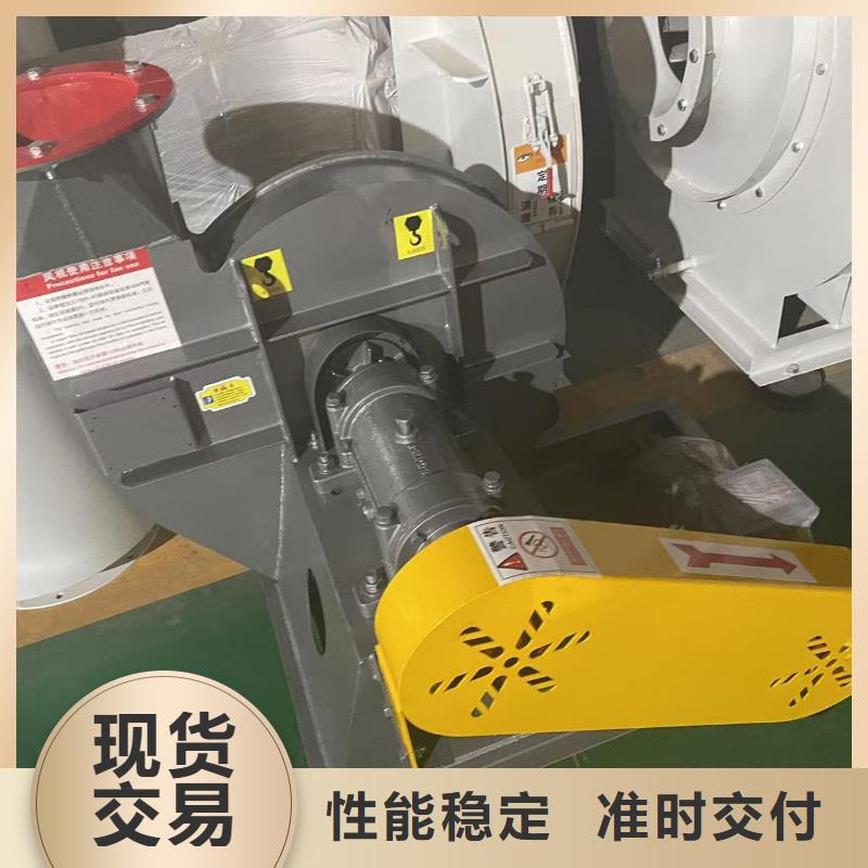 5-48型通风机化工行业专用风机颜色尺寸款式(服务周到!2025已更新)硫化床锅炉风机