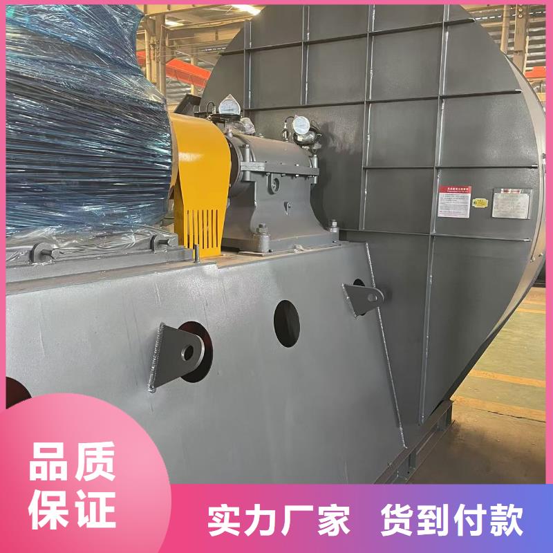 F4-73NO8C鼓风机种类多质量好(今日上榜:2025已更新),厂家批发价