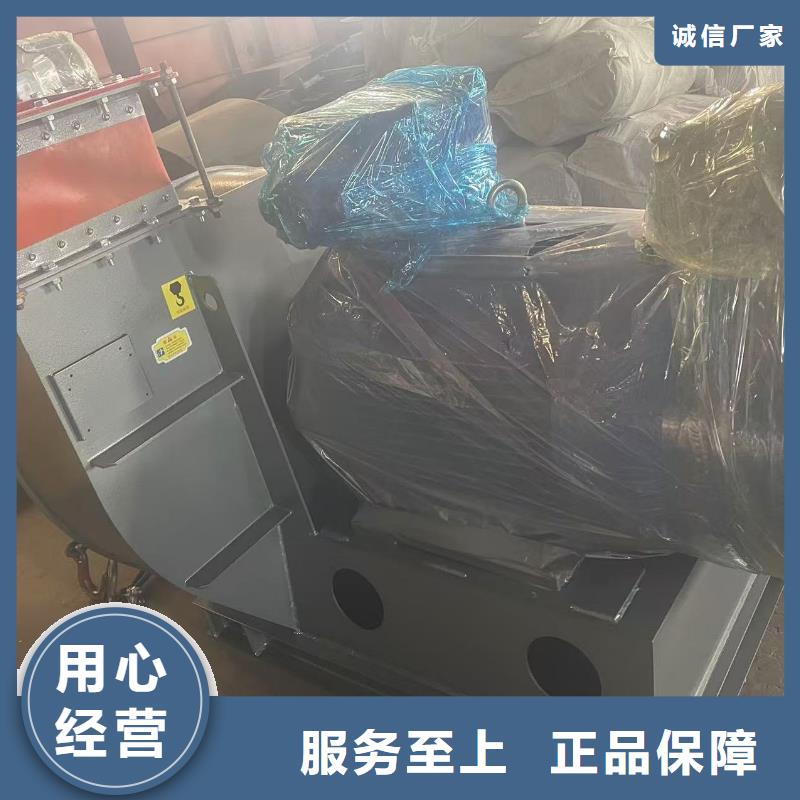 LFSR65罗茨鼓风机品质之选2025已更新(今日/批发)二次风机