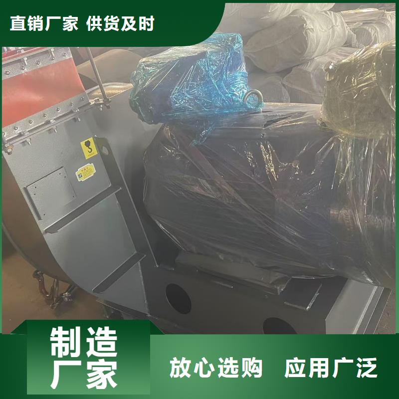 8-396D气刀高压风机现货采购2025已更新(今日/批发)炉尾风机