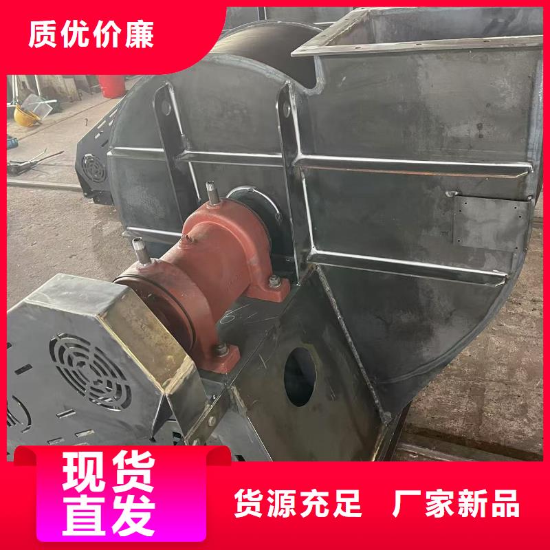 9-26型通风机硫化风机精选货源(回馈新客户,2025已更新)地面清扫风机